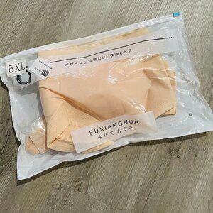 Fuxianghua Size 5XL Champagne Bra with additional straps and maximizer